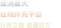 logo-text